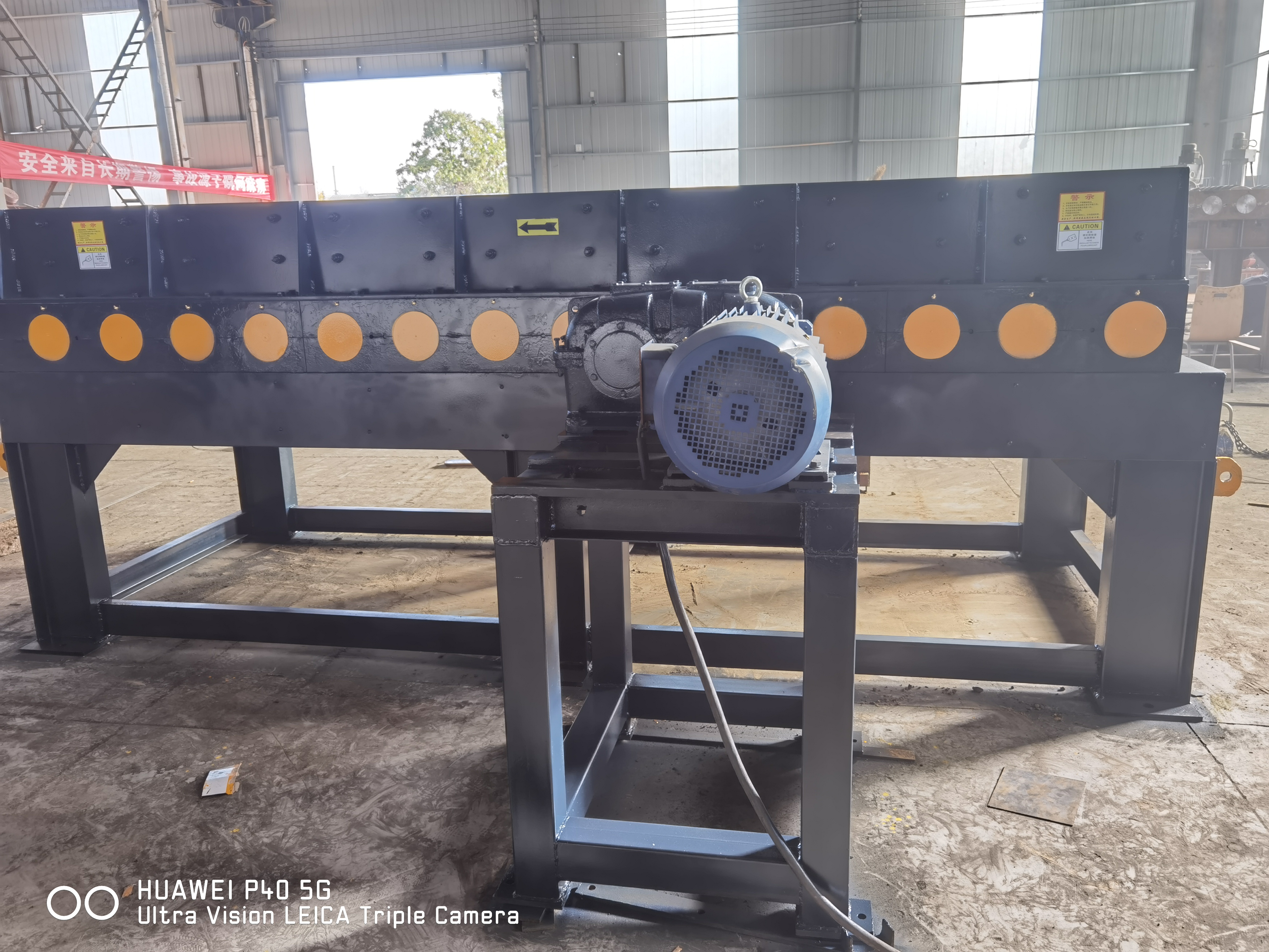 泥石分離機(jī)